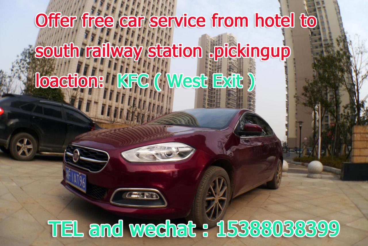 Jinyuan Hotel Changsha South Railway Station מראה חיצוני תמונה