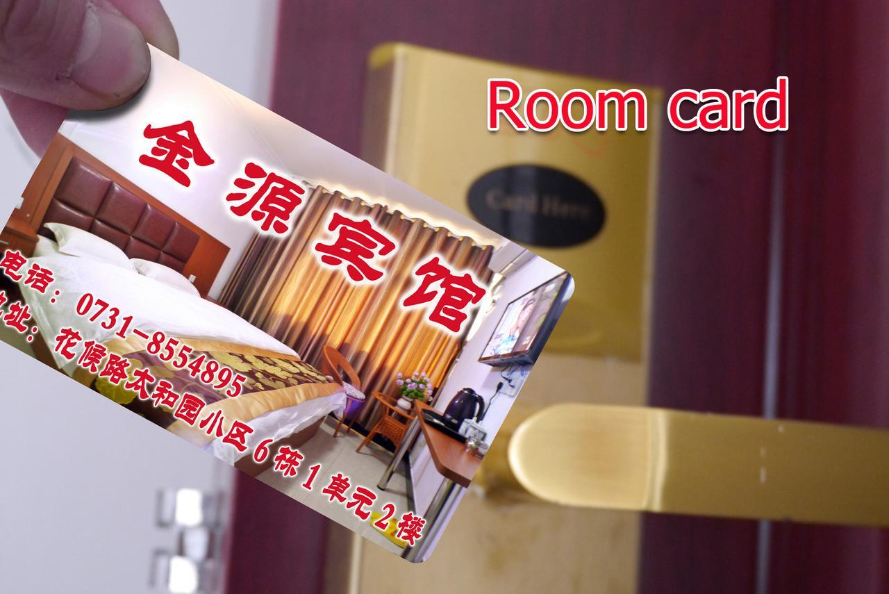 Jinyuan Hotel Changsha South Railway Station מראה חיצוני תמונה