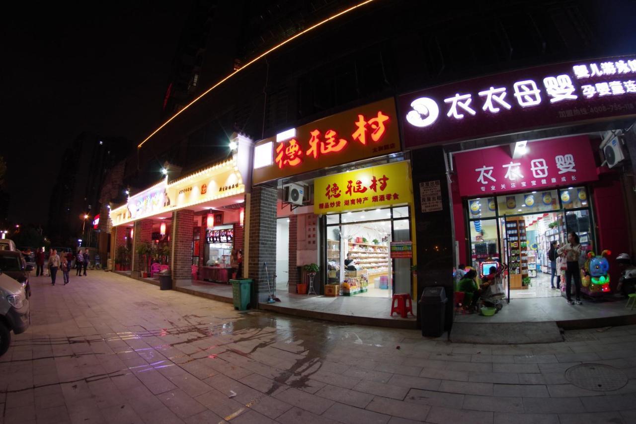 Jinyuan Hotel Changsha South Railway Station מראה חיצוני תמונה