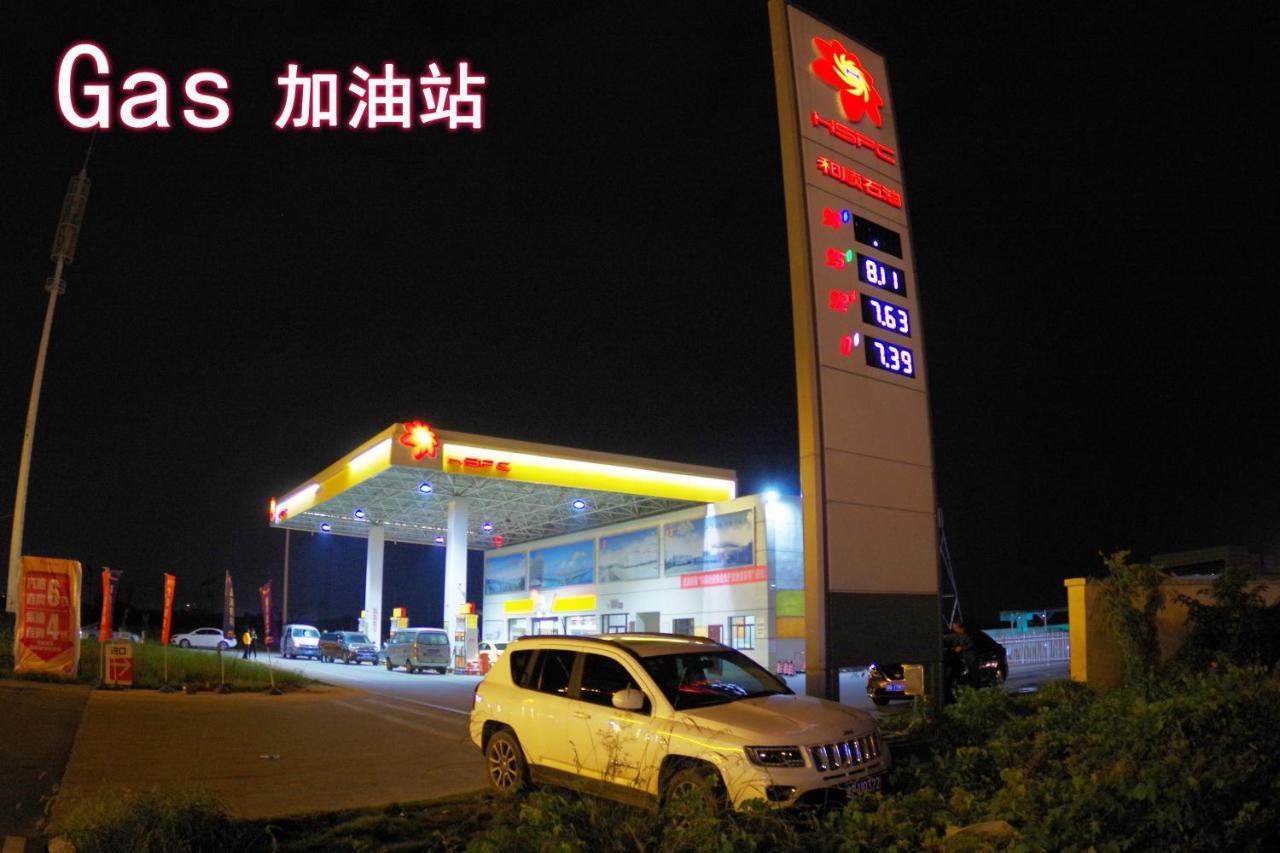 Jinyuan Hotel Changsha South Railway Station מראה חיצוני תמונה