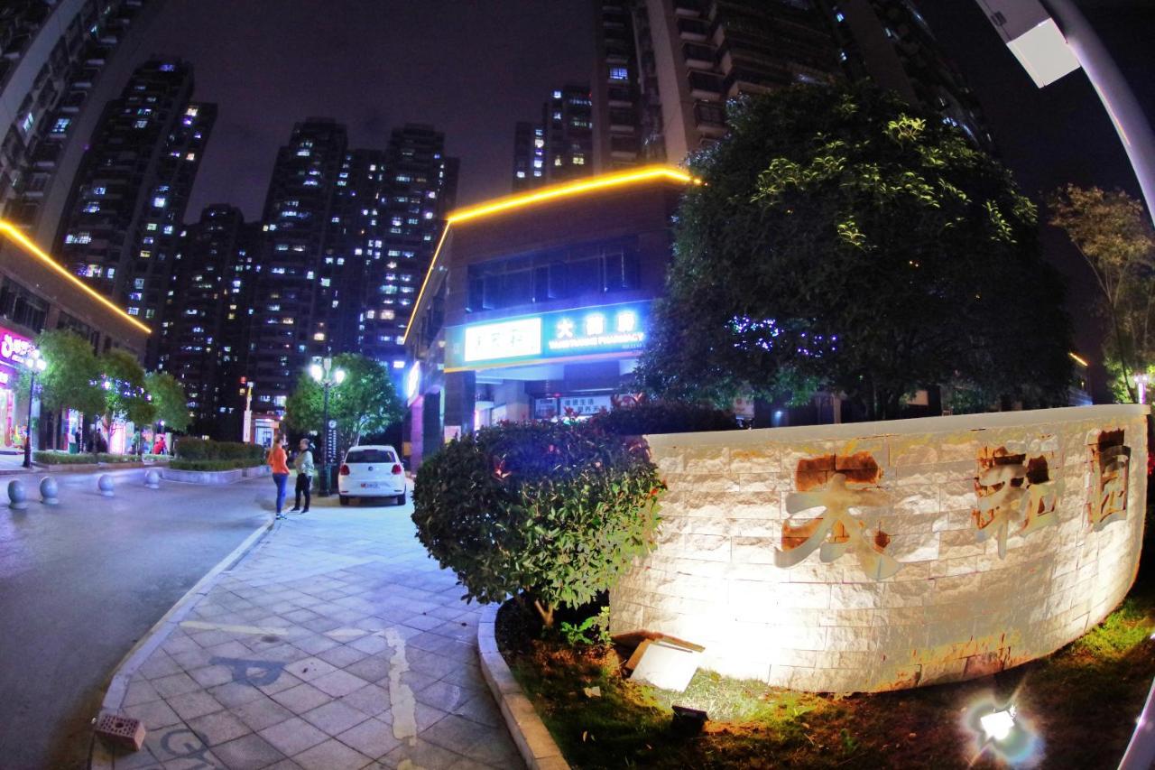 Jinyuan Hotel Changsha South Railway Station מראה חיצוני תמונה