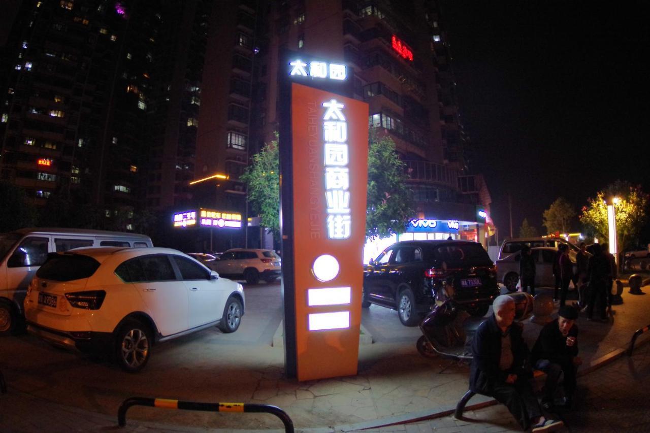 Jinyuan Hotel Changsha South Railway Station מראה חיצוני תמונה
