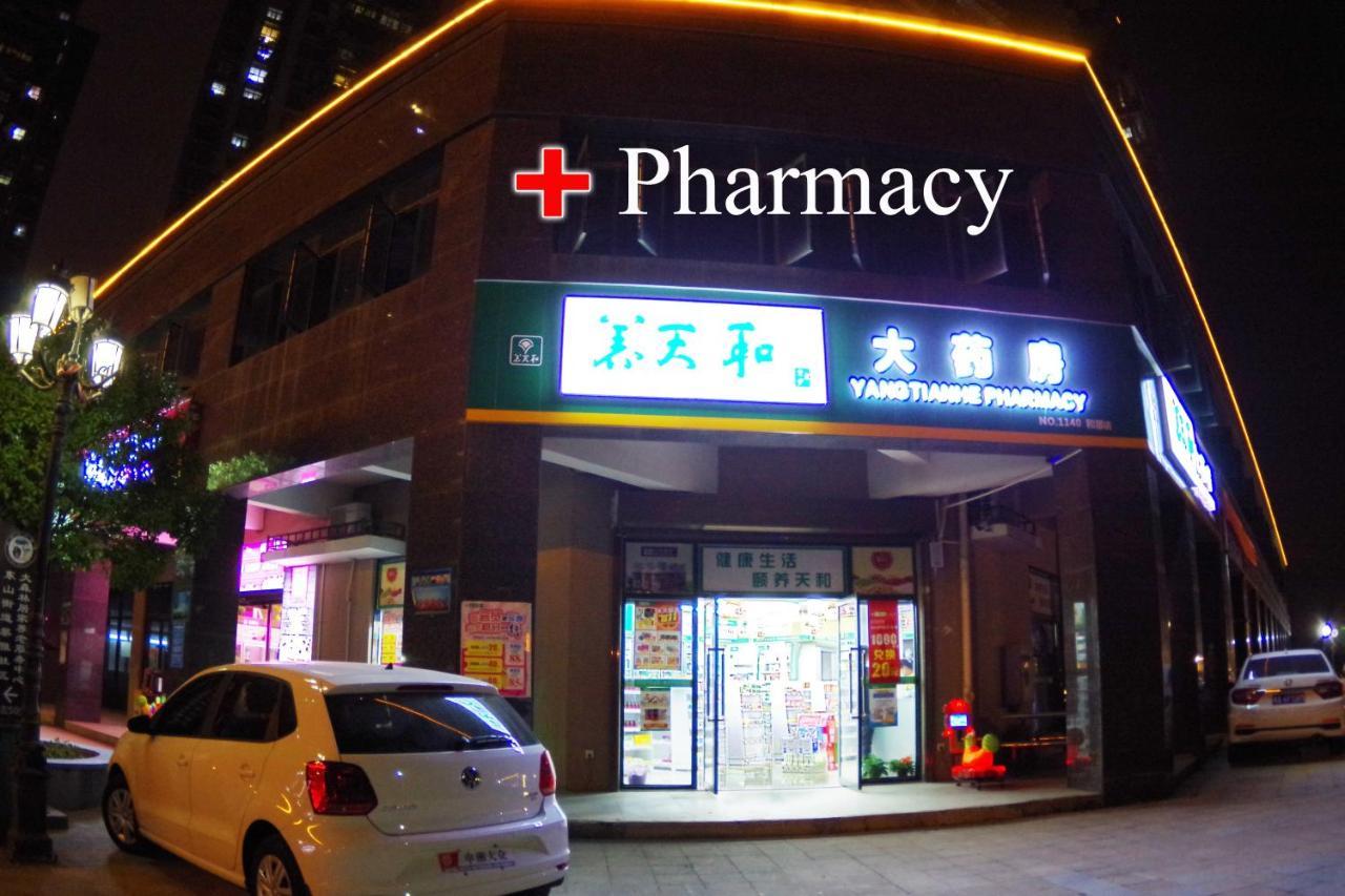 Jinyuan Hotel Changsha South Railway Station מראה חיצוני תמונה