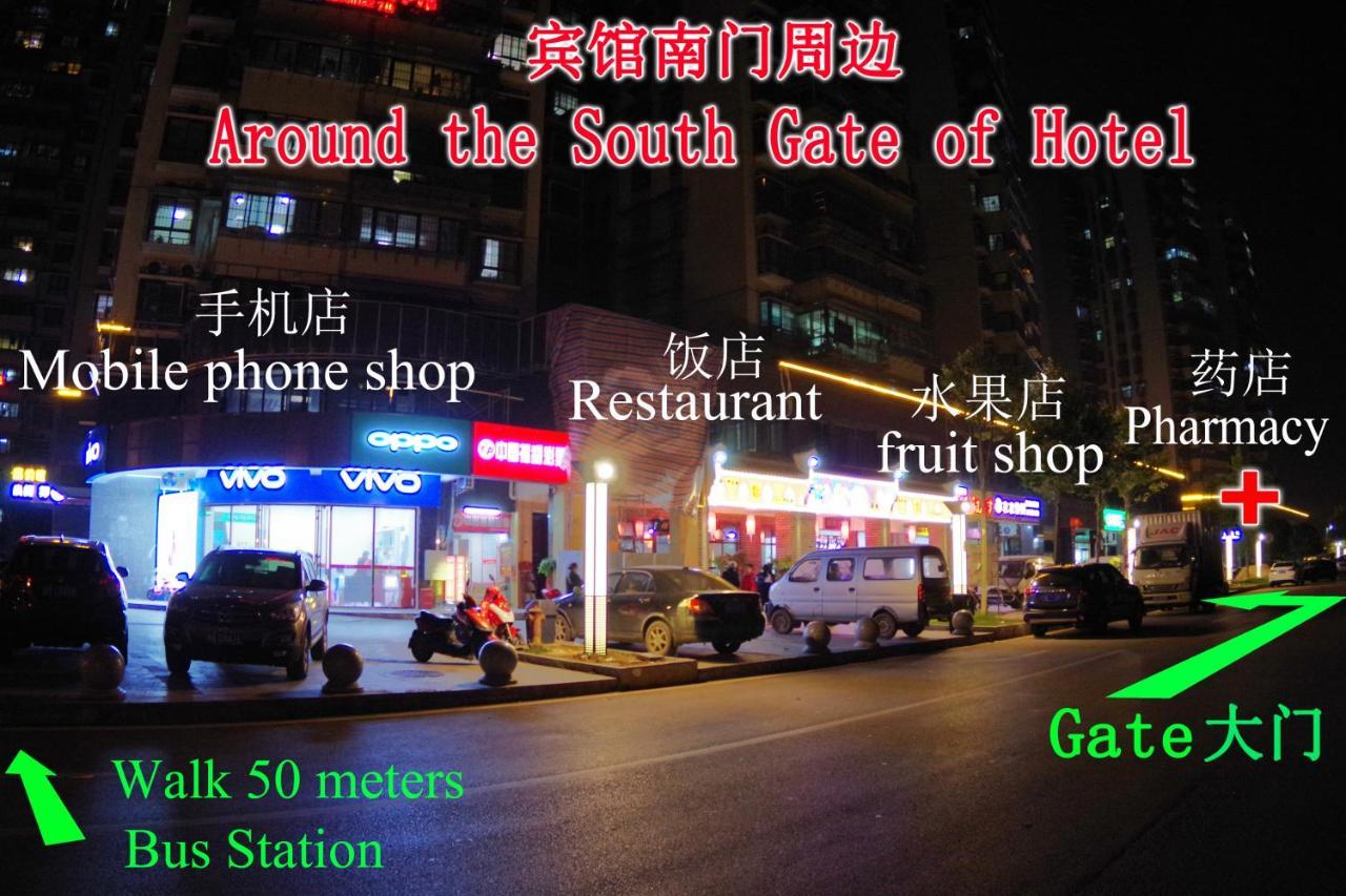 Jinyuan Hotel Changsha South Railway Station מראה חיצוני תמונה